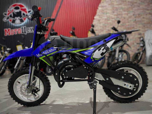 Motoland XT50