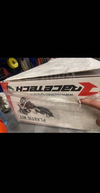 Suzuki RM-Z 250. 250. ., , ,   