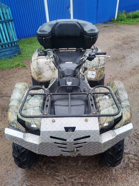 Yamaha Grizzly 700. ,  \,   