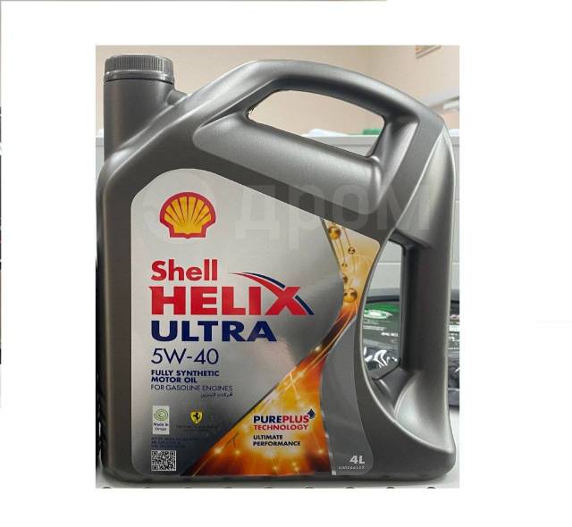 Shell api sp