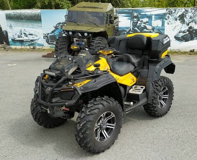 BRP Can-Am Outlander 800 X MR. ,  \,   