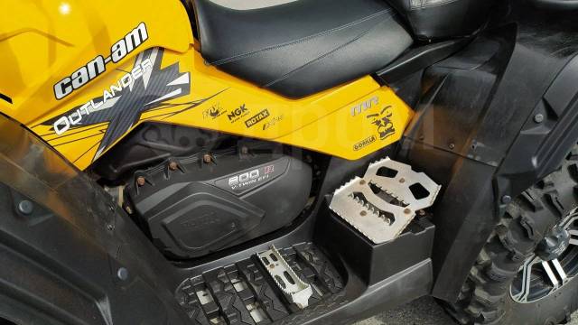 BRP Can-Am Outlander 800 X MR. ,  \,   