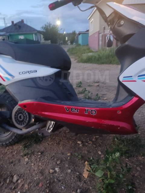 Vento Corsa. 150. ., ,  ,   