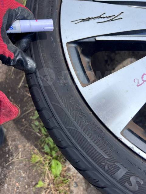 Kenda Kuavela SL KR32, 225/45 R18, 18