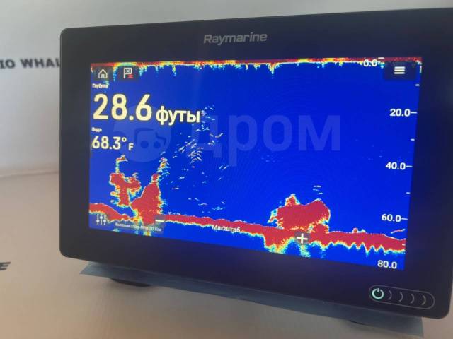  Raymarine Axiom 9 RV    RV100 