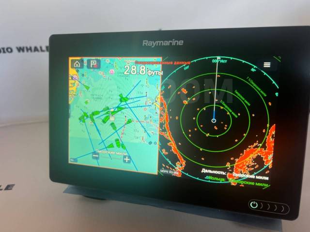  Raymarine Axiom 9 RV    RV100 