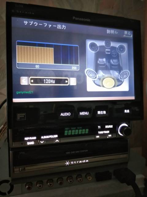 Panasonic CN-HDS965TD [MiniDisc Wiki]