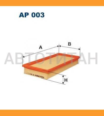 Купить Фильтр воздушный Volkswagen Jetta, Filtron c гарантией в ...