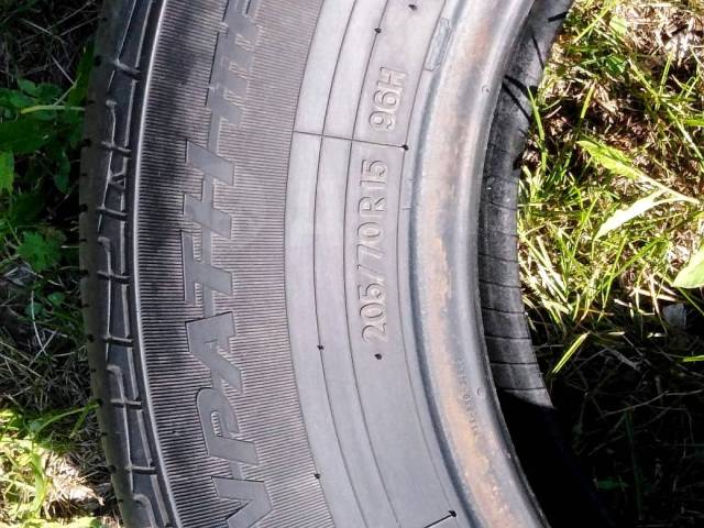 Toyo Tranpath mpZ, 205/70R15, 15", 1 шт, 205 мм, 70 %, радиальный ...