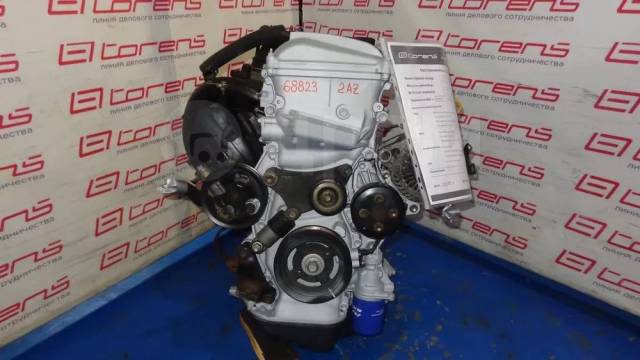 Двигатель Toyota, 2AZ-FE, 8823 | Восстановленный | Гарантия 365 дней