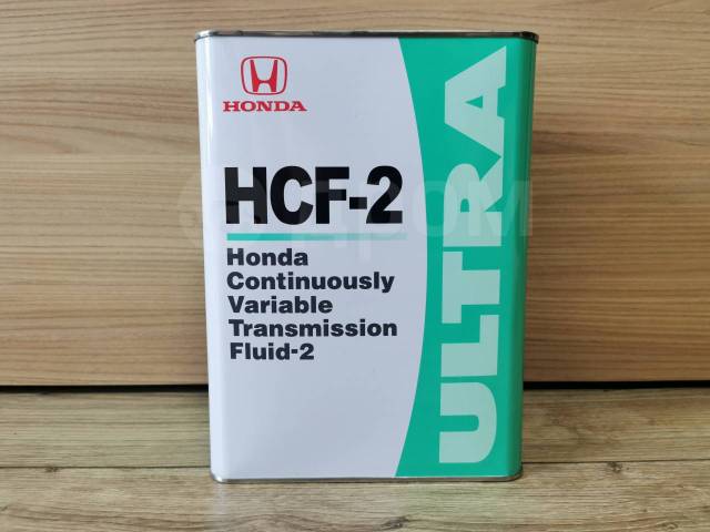 Жидкость в вариатор хонда. Масло трансмиссионное Honda Ultra HCF-2 4 Л 08260-99974. Honda CVT HCF-II. Японское трансмиссионное масло