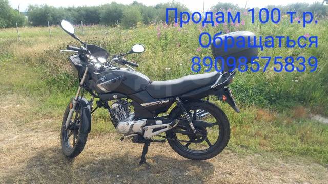 Yamaha YBR 125. 125. ., , ,   