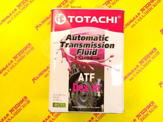 Масло / жидкость трансмиссионная Totachi ATF Dexron-III 4L ...