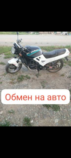 Honda VTZ 250. 250. ., , ,   