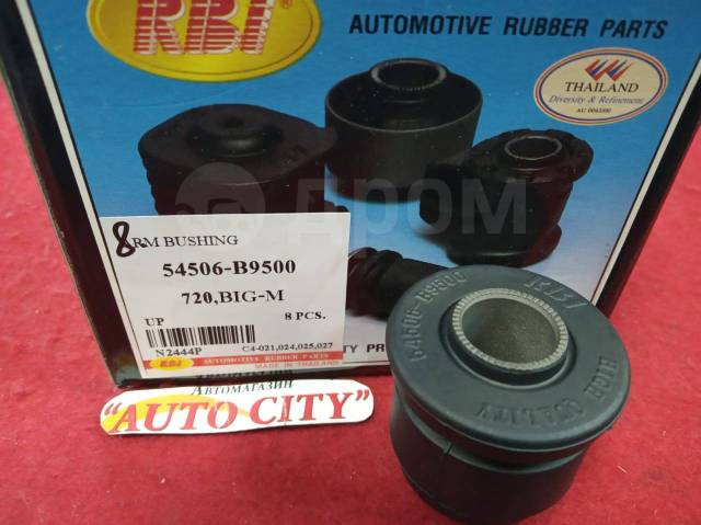   (RBI ) 54506-B9500 (54524-21T00, NAB070, BH22029) 17,5-41-49 54506B9500  
