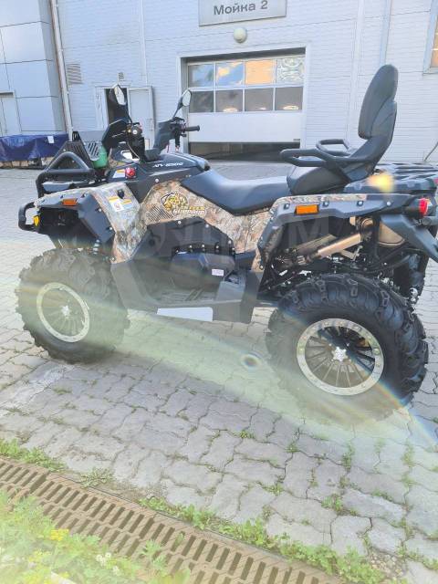 Stels ATV 850G Guepard Trophy Pro. ,  \,   