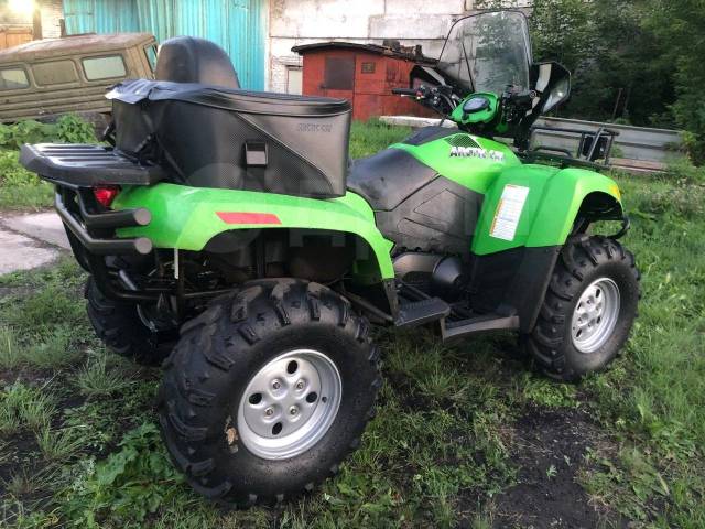 Arctic Cat TRV 550. ,  \,   