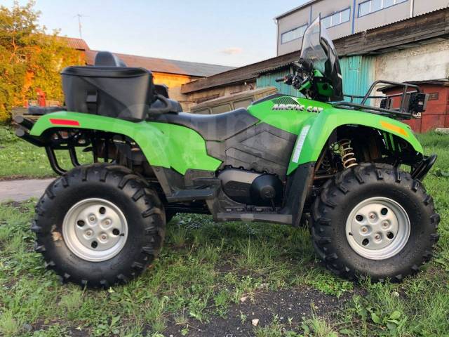 Arctic Cat TRV 550. ,  \,   