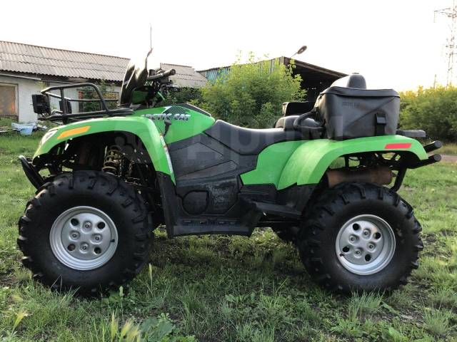 Arctic Cat TRV 550. ,  \,   