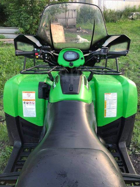 Arctic Cat TRV 550. ,  \,   