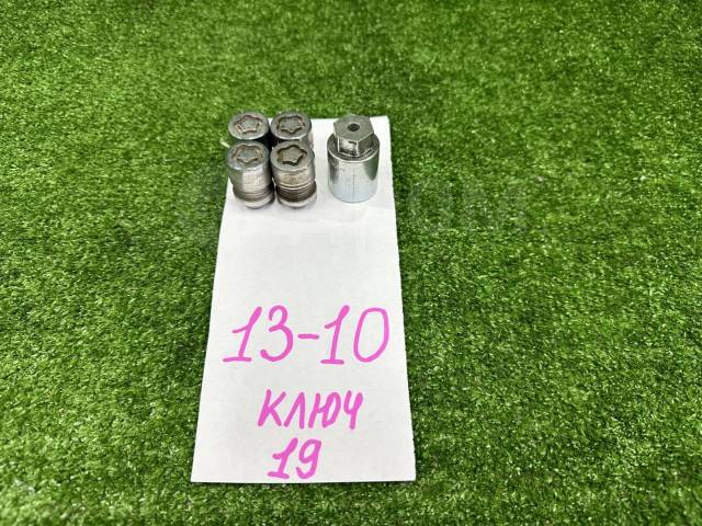 Купить Гайка на колесо Subaru во Владивостоке по цене: 800₽ — частное ...