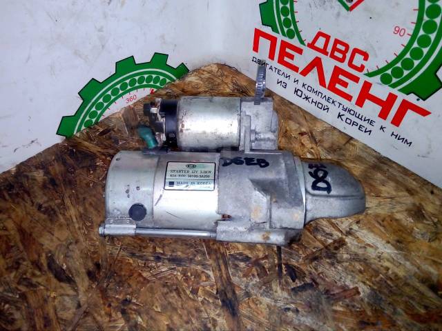 Купить Стартер D6EB/G8BA/G6DA_Mohave/Borrego_Контрактный_ в ...