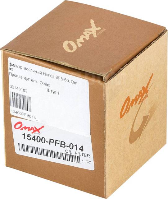   Honda BF8-60, Omax 15400PFB014_OM 