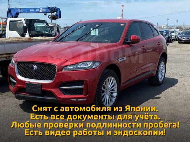 Азия Импорт Омск | Авто из Японии