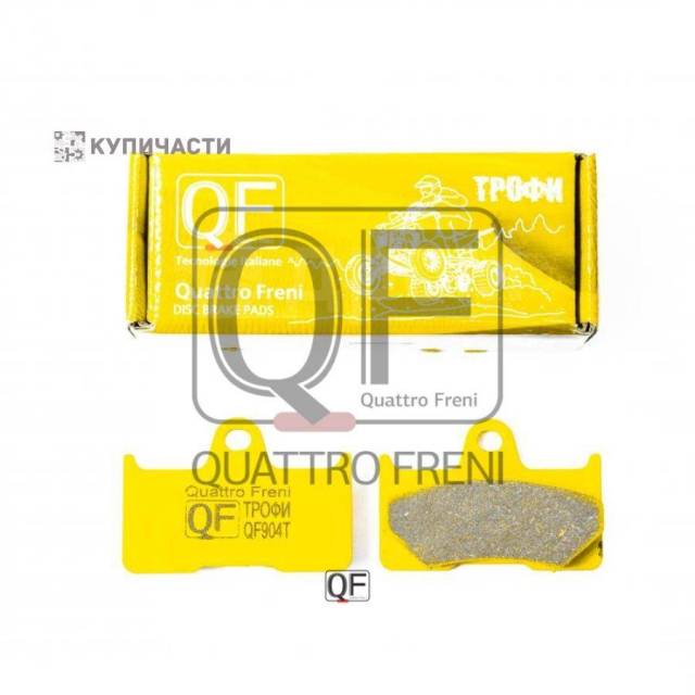     MOTO QUATTRO FRENI QF904T 