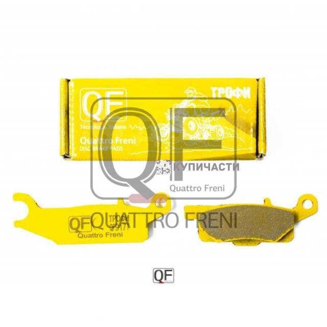      L QUATTRO FRENI QF916T 