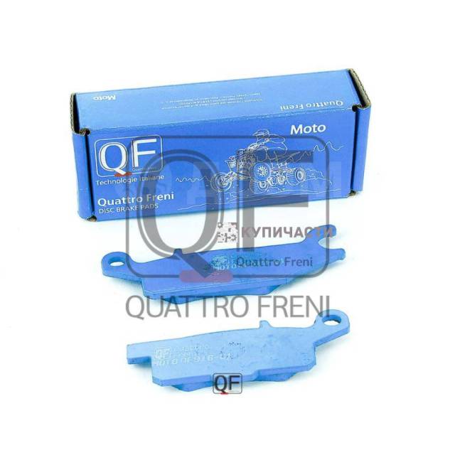      R QUATTRO FRENI QF917 