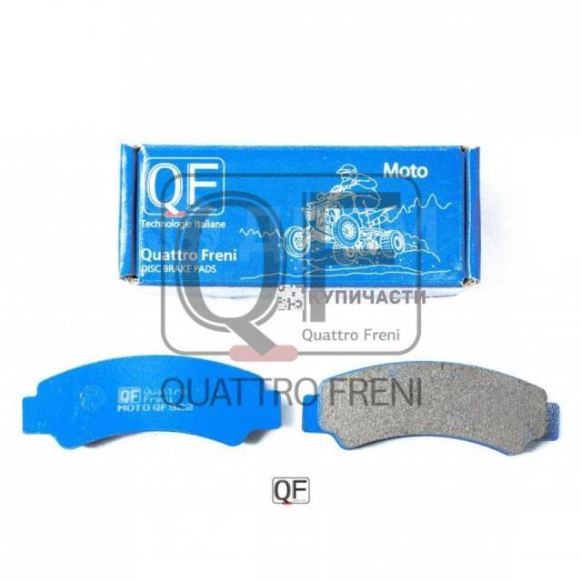      QUATTRO FRENI QF922 