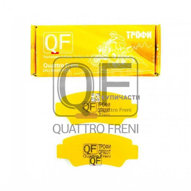      QUATTRO FRENI QF923T 