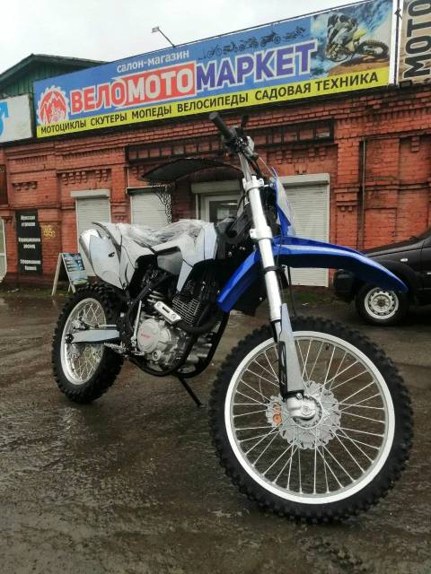 Racer SR x1 Cross x1