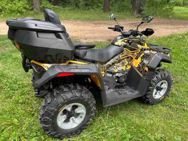 Квадрик 500 a2 цефмооо