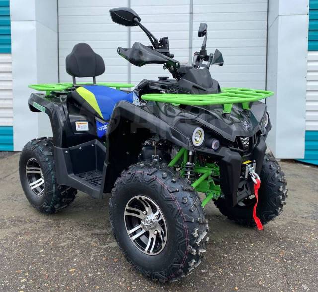Mikilon hammer 200l