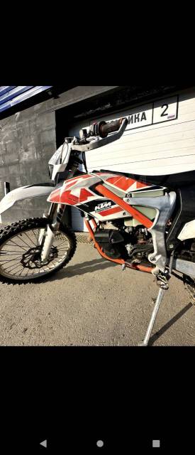 KTM Freeride. 250. ., ,  ,   