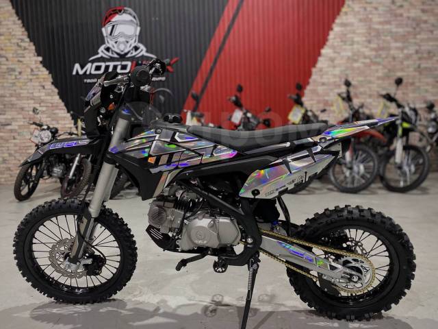 Wels MX250RX