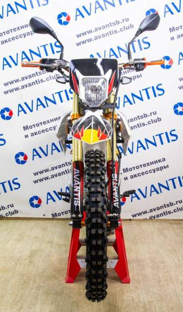 Avantis A2 Basic