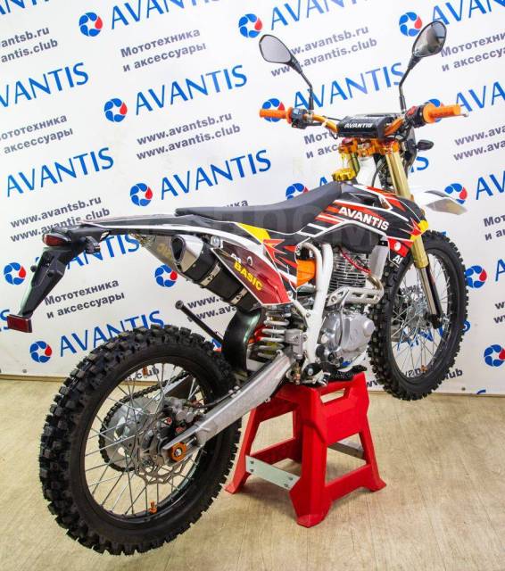 Avantis A2 Basic