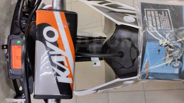 Kayo T2 250 Enduro PR. 250. ., , ,   