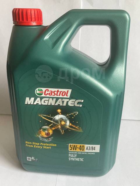 Castrol Magnatec 5W-40 А3/В4 Dualock, 4 л, 1 шт, синтетическое, 4,00 л ...
