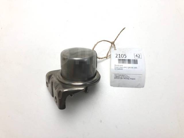Фильтр вариатора ниссан либерти. 317266n201. 317266j900