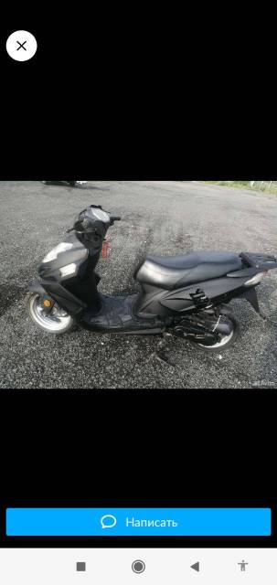 Racer Stells 50. 50. ., ,   