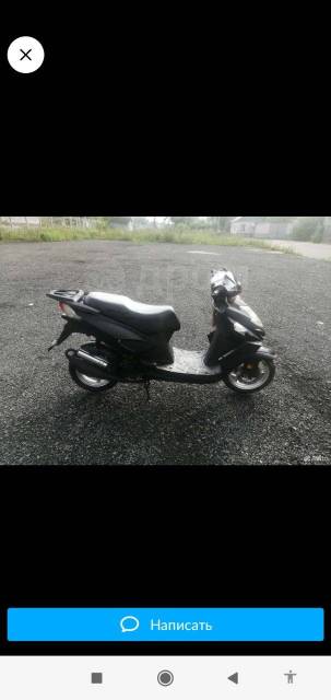 Racer Stells 50. 50. ., ,   