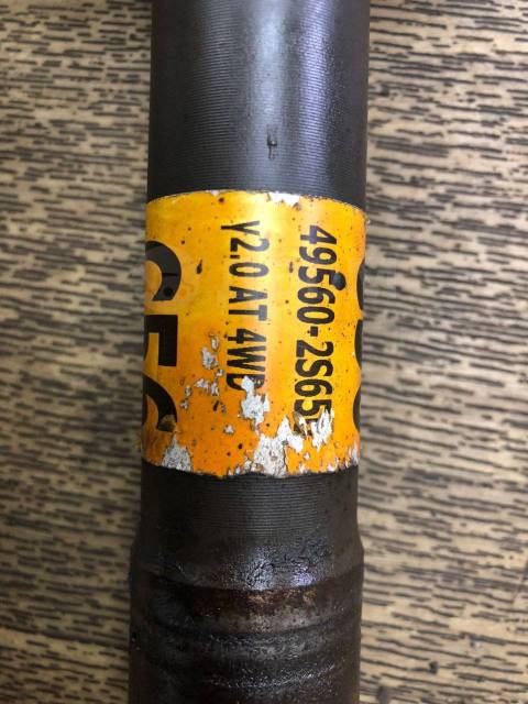 Купить Промежуточный вал привода Hyundai KIA AT 4 WD 495602S650 в ...
