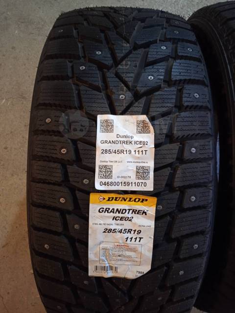 Dunlop Grandtrek Ice 02, 285/45 R19, 19", 1 шт, в наличии, 285 мм, 45 % ...