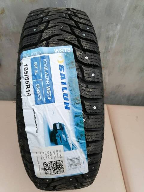 Sailun, 185/65 R14, 14", 12 шт, в наличии, 185 мм, 65 %, радиальный ...