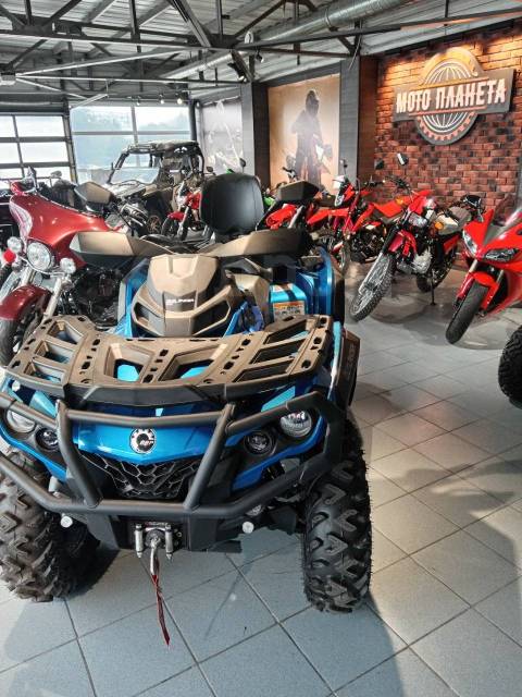 BRP Can-Am Outlander Max 650 XT. ,  \,   