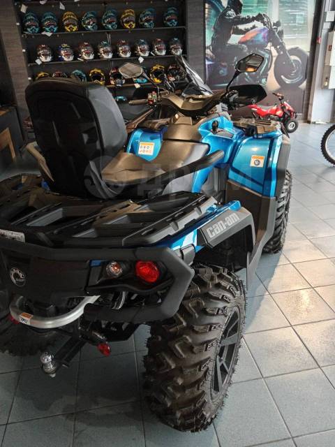 BRP Can-Am Outlander Max 650 XT. ,  \,   